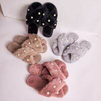 Ahalf - Pearl fluffy slippers สลิปเปอร์ขนฟูนุ่มนิ่มประดับมุก