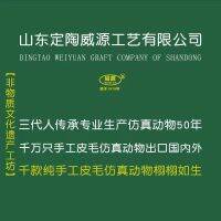 เว่ยหยวน   อุปกรณ์ตกแต่งถ่านกัมมันต์สำหรับรถยนต์กำจัดฟอร์มาลดีไฮด์และทำให้อากาศบริสุทธิ์   แมวถ่านไม้ไผ่ตัวใหญ่จำลองที่สามารถเรียกได้