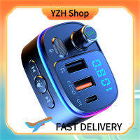 YZH Shop เครื่องส่งสัญญาณ FM รองรับบลูทูธ5.0เครื่องเปลี่ยนเสียงวิทยุติดรถยนต์แบบแฮนด์ฟรีพร้อมตัวแปลง MP3 QC3.0ชาร์จเร็วสุด