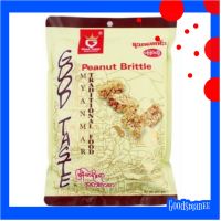 Peanut Brittle ถั่วตัดโบราณ เคลือบคาราเมล