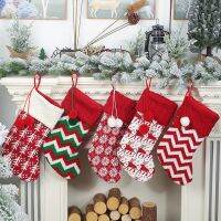 Christmas Stockings Cable Knit Stocking Decor Goodie Bags Gift Fireplace Xmas Tree Stocking Ornaments for Holiday Family Friends Socks Tights