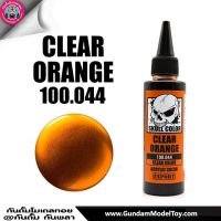 SKULL COLOR CLEAR ORANGE สีเคลียร์ส้ม [ส้มใส] สีแอร์บรัช สีพ่นโมเดล