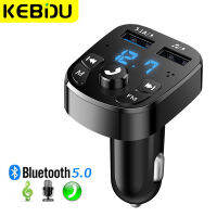 บลูทูธ5.0 Car Charger Dual USB Car Kit เครื่องส่งสัญญาณ FM Audio เครื่องเล่น MP3 Autoradio แฮนด์ฟรี3.1A 12-24V สำหรับ Samsung