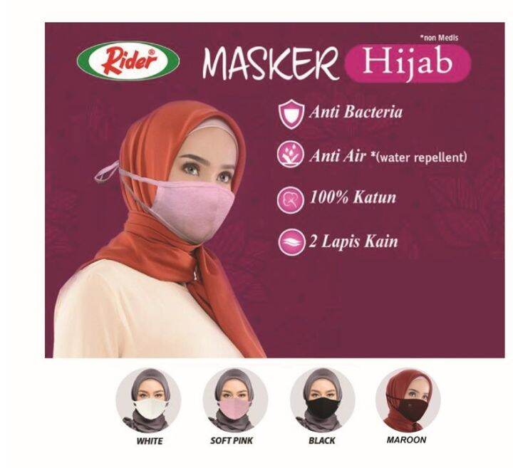 Masker Kain Anti Bakteri 2 PLY RIDER Brand Dewasa Hijab Headloop MAROON ...