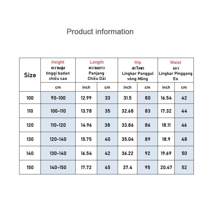 กางเกงขาสั้นเด็กกางเกงขาสั้นเด็กสีทึบกางเกงขาสั้นเด็กกลางและใหญ่กางเกงขาสั้นสไตล์เกาหลี
