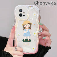 Chenyyka เคสสำหรับ Vivo Y55 Y75 5G Y55s 2023 Y33s 2023 Y33e Y52t Y30 T1 5G Iqoo เคส Z6ลายการ์ตูนในฤดูร้อนที่น่ารักเด็กผู้หญิงตัวเล็กๆเคสใสมีขอบโค้งเนื้อครีมใสฝาครอบป้องกันเคสมือถือใส