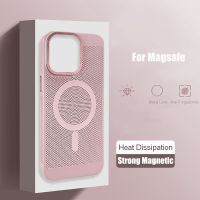 เคสแม่เหล็กติดโทรศัพท์กันความร้อนสำหรับ Magsafe สำหรับ iPhone 14 Pro Max 13 Pro Max ตาข่ายระบายอากาศฝาครอบชาร์จไร้สายสำหรับ iPhone 12 Pro Max 11 Pro Max