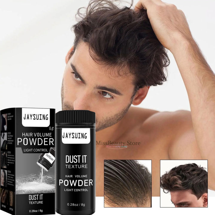 Hair Volumizing Styling Powder Men Women Hair Fluffy Powder Oil Remove ...