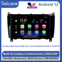 Seicane 8นิ้ว 2.5D QLED หน้าจอสัมผัส Android12.0 หัวหน้าหน่วยเครื่องเล่นวิทยุสำหรับ Mercedes Benz 2006-2012 CLK W209 / 2004-2008 CLS W219 GPS นำทางบลูทู ธ ระบบเสียงรถยนต์สนับสนุนกระจกลิงค