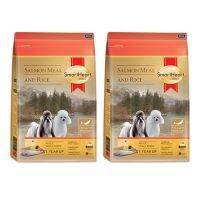 Small Breed Dog Food 1Kg (2 Units) อาหารสุนัข สมาร์ทฮาร์ท โกลด์