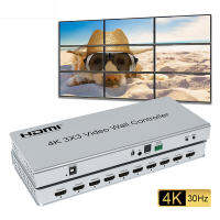 เครื่องเชื่อมตัวควบคุมวิดีโอติดผนัง HDMI TV 4K 3X3 1X2 2X1 2X3 2 2X4 3X1 3X4 4 4X1 4 4x2 9หน้าจอ HDMI TV การเย็บโปรเซสเซอร์กับ RS232