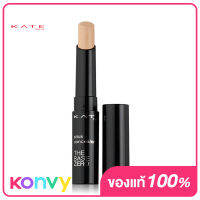 KATE Stick Concealer A 3.0g #Natural Beige