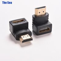 สายเคเบิล อะแดปเตอร์ Hdmi ชาย ไปยัง หญิง ตัวเชื่อมต่อ 270 90 องศา Hd