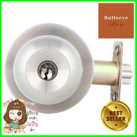 ลูกบิดทั่วไป VECO 5871SS-ML-ET หัวกลม สีสเตนเลสVECO 5871SS-ML-ET STAINLESS STEEL ENTRANCE KNOB **ราคาดีที่สุด**