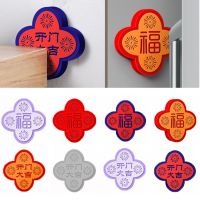 Silicone Stopper Door Mute Stickers Self Adhesive Door Stopper Door Handle Anti-collision Pad Rubber Door Buffer Wall Protectors Decorative Door Stops