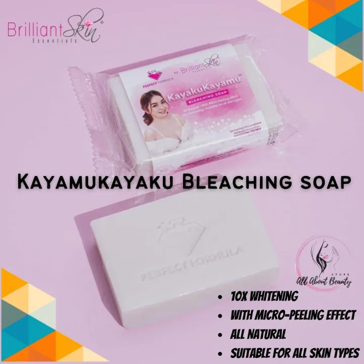 Kayakukayamu Bleaching Soap Perfect Formula By Brilliant Skin 70g