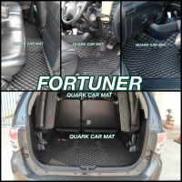 พรมรถยนต์ FORTUNER 2005-2014 ลายVIP ตรงรุ่น เต็มคัน มีของพร้อมส่งทุกสี