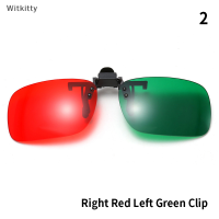 Witkitty Red Blue Green 3D กรอบสีดำสำหรับมิติ anaglyph Movie TV