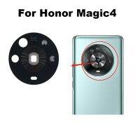 Rear Back Camera Glass  Cover With Ahesive Sticker For Suitable For Huawei Honor Magic4 Magic 4