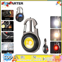 ไฟฉายความสว่างสูงพวงกุญแจ Led ขนาดมินิน้ำหนักเบาพิเศษชนิด C 500 Lm พร้อมแม่เหล็กแรงสูง