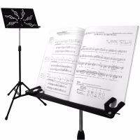 สแตนโน้ต Music stand SP510 BK