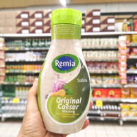 Remia Salata Original Caesar Dressing เรมิอา สาลาต้า ซีซ่าร์ เดรสซิ่ง (น้ำสลัดซีซ่าร์) 500 มล.