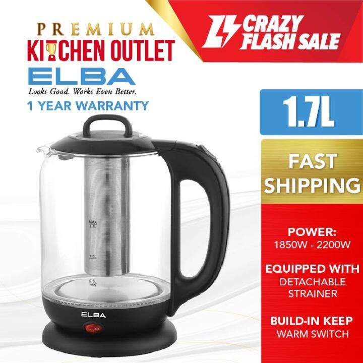 Elba 1.7L Glass Jug Kettle With Detachable Strainer EJKJ1725KG(BK