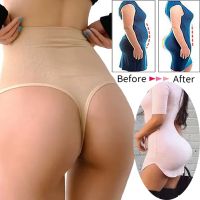 【LZ】 Women Slimming Panties Body Shaper High Waist Thong Belly Control G String Waist Trainer Butt Lifter Panty Hip Shaping Panties