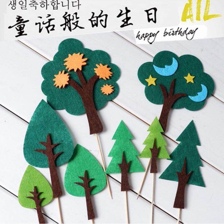 Forest Tree Cake Topper Jungle Theme Birthday Party Cake Decoration for