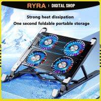 RYRA Gaming PC แล็ปท็อป Cooler 24พัดลมเงียบพับแล็ปท็อป Cooling Pad รองรับแบบพกพาปรับความสูงได้สำหรับ11-17.3นิ้ว