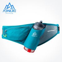 ﺴ AONIJIE E849 Marathon Jogging Cycling Running Hydration Belt Waist Bag Pouch Fanny Pack Phone Holder For 600ml Water Bottle