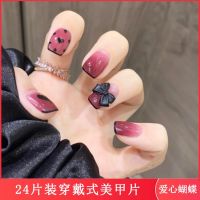 [COD] Black-edged French love butterfly bride nail piece wearing finished fake patch detachable pieces