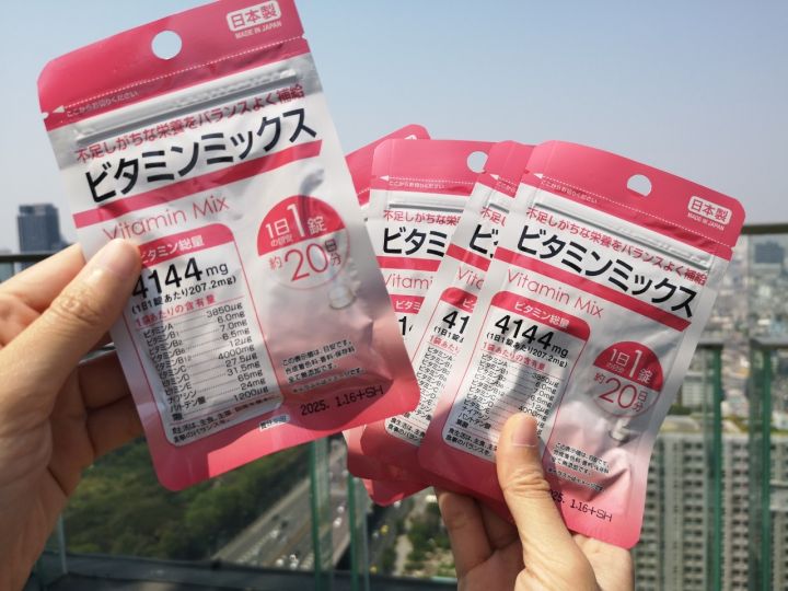 วิตามินรวม-ญี่ปุ่น-vitamin-mix