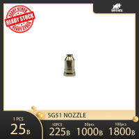 sg51น็อตเซิล/ทิพ / อะไหล่หัวตัวพลาสม่า นอตเซิล / ทิป SG51 Nozzle/TIP SG51