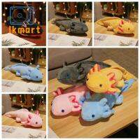 LKMART Axolotl ตุ๊กตาของเล่นเด็ก ปลานิวท์ Plushie ตุ๊กตาซาลาแมนเดอร์ ตุ๊กตาผ้าพลัฌ ตุ๊กตายัดไส้ ของขวัญวันเกิดเด็ก