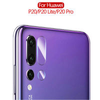 ฟิล์มกระจก นิรภัย กล้องหลัง หัวเว่ย พี20 / พี20โปร For Huawei P20 / P20 Pro Camera Lens Tempered Glass Screen