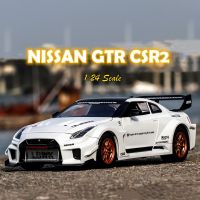 【มายากล】เครื่องชั่ง1:24นิสสัน GTR CSR2โมเดลรถอัลลอยสังกะสีพร้อมแสงและเสียงและการดึงกลับของเล่นดายคาสต์ตกแต่งของขวัญคอลเลกชันสำหรับเด็กผู้ชาย