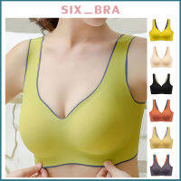 Six_Bra ชุดชั้นในสตรียางพารา บราไร้โครง ไร้ขอบ ไร้รอยต่อ เสื้อในยางพารา เสริมฟองน้ำ เกรดผ้าพรีเมี่ยม ทำจากยางพาราแท้ ผ้าดี ADAAB173