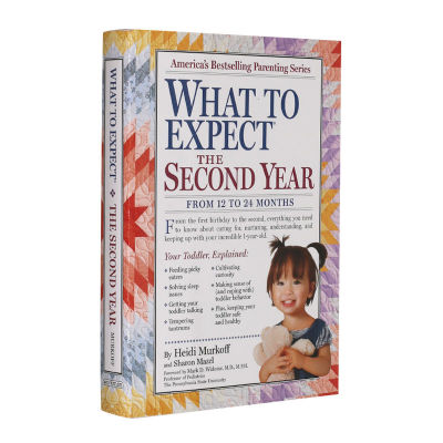 What To Expect The Second Year: From 12 To 24 Monthsหนังสือเลี้ยงดูปกอ่อน