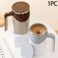 Office Magnetic Automatic Mixing Gift Home Insulation Stainless Steel Self Stirring Thermal Warmer Coffee Mug