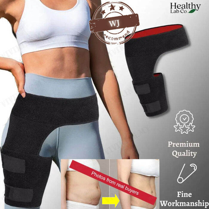 SuperLife Weightlifting protective gear for thigh strain prevention muscle belt running