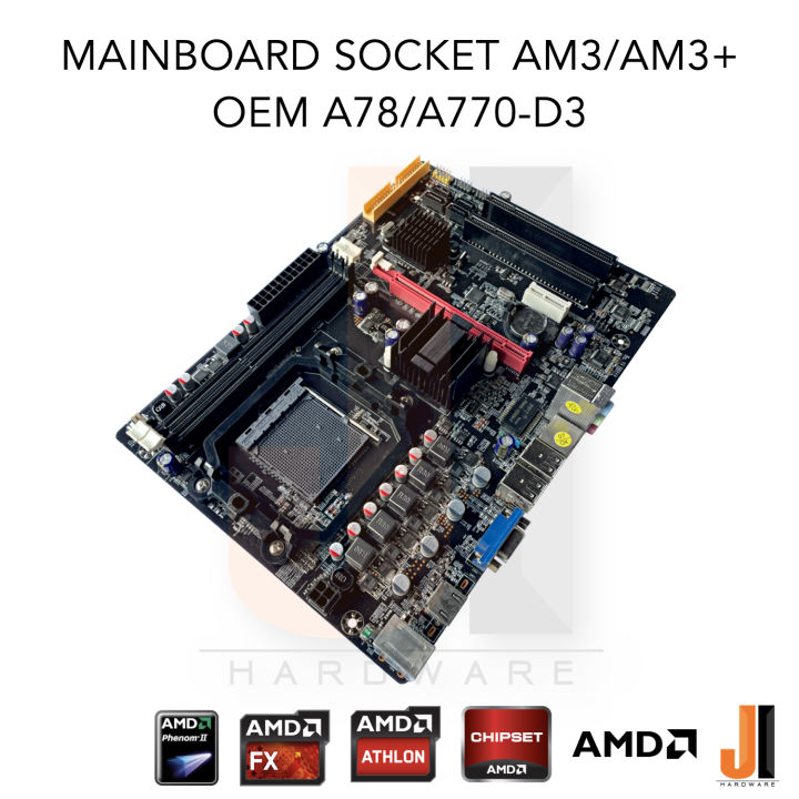 mainboard-oem-a78-a770-d3-am3-am3-support-amd-fx-phenom-ii-athlon-ii-sempron-125-watts-tdp-สินค้าใหม่มือหนึ่งมีฝาหลังมีการรับประกัน