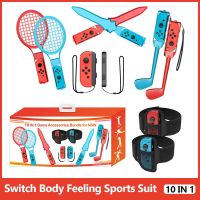 10 In 1 Switch Sport Accessories Set Golf Club/Tennis Racket/Leg Strap/Games Lightscabe for Nintendo Switch Game Accessories