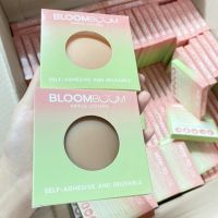 ❉bloomboom ที่แปะจุก ปิดจุก(1 กล่องมี 2ชิ้น)☁