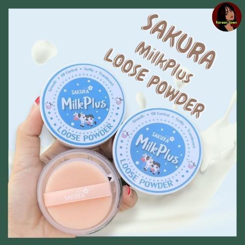 แป้งฝุ่น-sakura-milkplus-loose-powder-แป้งฝุ่นเนื้อเบาสบายผิวหน้า-มีพัฟให้ในตลับ