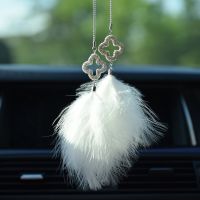 ✑ Car Pendant Star Feather Car Hanging Creative Car Rearview Mirror Pendant Car Interior General Decoration Car Accessories