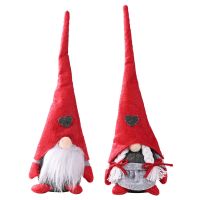 1 【CW】คริสต์มาส Faceless Gnome Santa ต้นคริสต์มาสแขวนตุ๊กตาเครื่องตกแต่งสำหรับตกแต่งบ้านจี้ของขวัญเครื่องประดับ Party Supplies 1 1 1 1 1