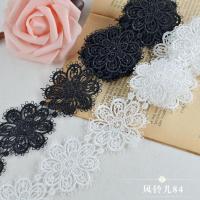 1 Yard/2 Yards Black White Flower Fabric Lace Embroidery Trim Ribbon DIY Wedding Sewing Garment Handmade Decor Accessories 5cm Fabric  Material