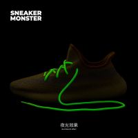 S.monster Yeezy350V2 เชือกผูกรองเท้า ลายม้าลาย สะท้อนแสง สีขาว 3M CP9654 F2W