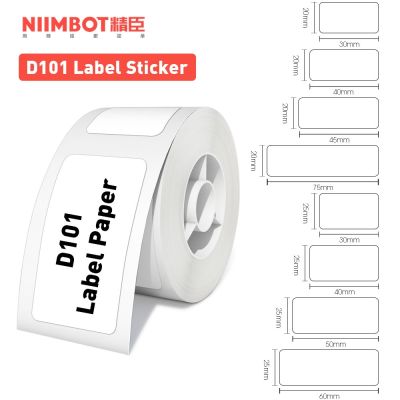 hot！【DT】▫  12/15/20/25mm Niimbot D101 Label Paper Bigger Size Thermal Sticker Tape for NIIMBOT Labeling Machine